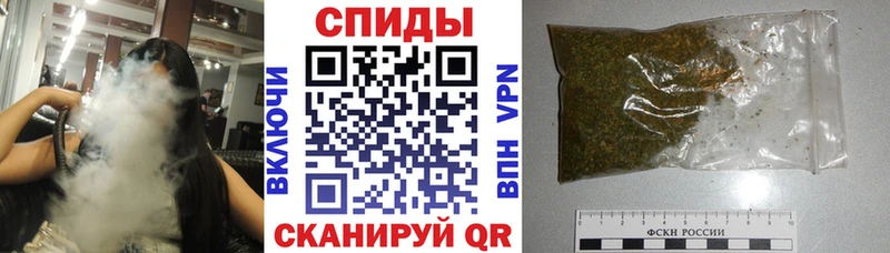 MEGA как войти Кизляр Бутират оксибутират