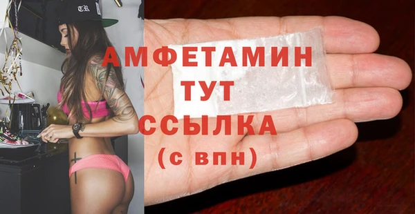 a pvp Рославль