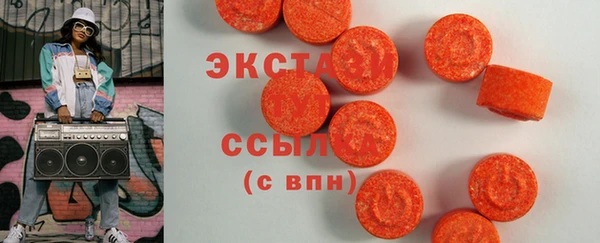 дживик Елабуга
