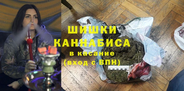 мяу мяу мука Россошь