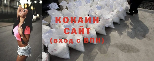 мяу мяу мука Россошь