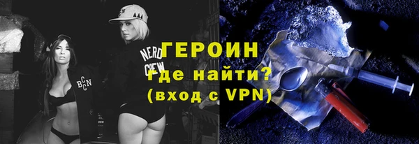 a pvp Рославль