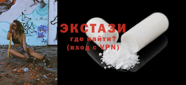 дживик Елабуга