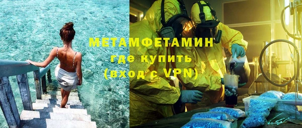 дживик Елабуга