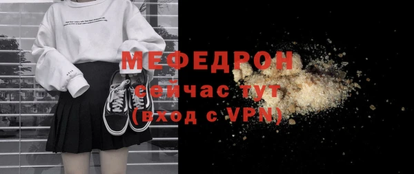 гашишное масло Елизово