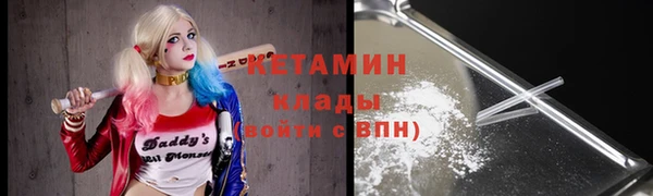 ПСИЛОЦИБИНОВЫЕ ГРИБЫ Ростов