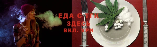 a pvp Рославль