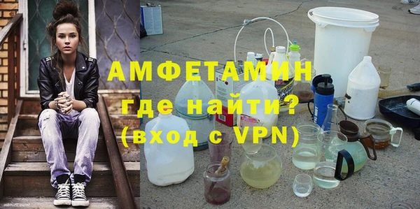 ПСИЛОЦИБИНОВЫЕ ГРИБЫ Ростов