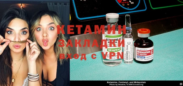 гашишное масло Елизово