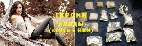 дживик Елабуга