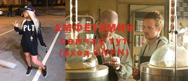 a pvp Рославль