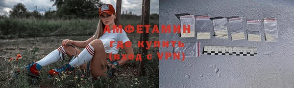 гашишное масло Елизово